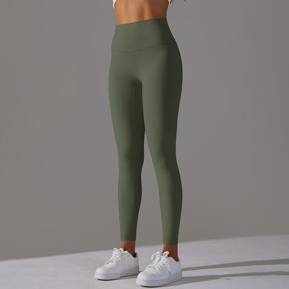 Nude Seamless Yoga Leggings – No Line Design