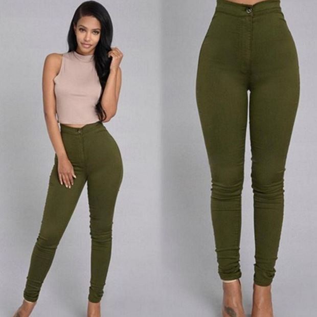 Women High Waist Elastic Jeans Leggings – Push Up Fit