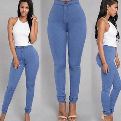 Women High Waist Elastic Jeans Leggings – Push Up Fit