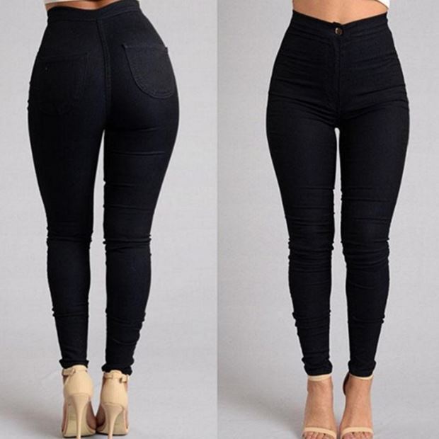 Women High Waist Elastic Jeans Leggings – Push Up Fit