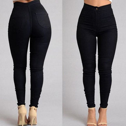 Women High Waist Elastic Jeans Leggings – Push Up Fit
