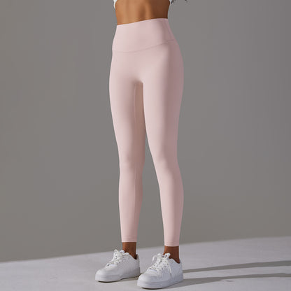 Nude Seamless Yoga Leggings – No Line Design