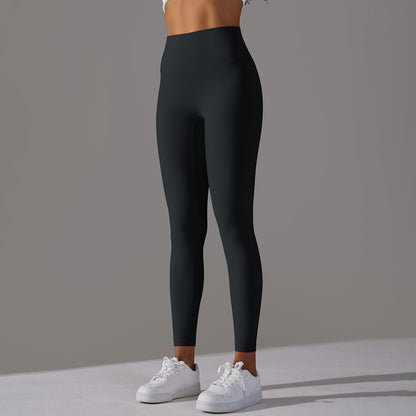 Nude Seamless Yoga Leggings – No Line Design
