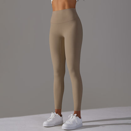 Nude Seamless Yoga Leggings – No Line Design