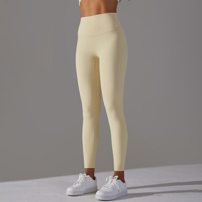 Nude Seamless Yoga Leggings – No Line Design