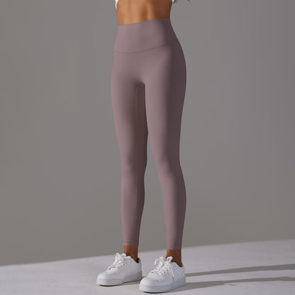Nude Seamless Yoga Leggings – No Line Design
