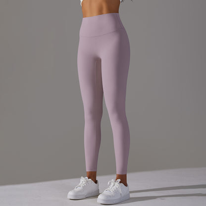 Nude Seamless Yoga Leggings – No Line Design