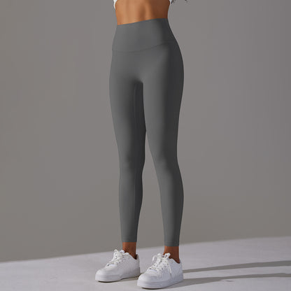 Nude Seamless Yoga Leggings – No Line Design