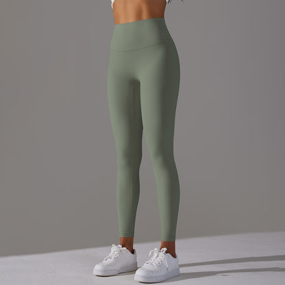 Nude Seamless Yoga Leggings – No Line Design