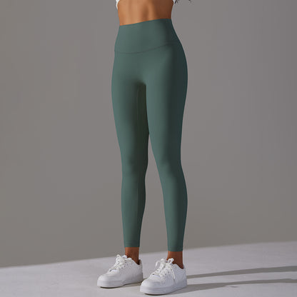 Nude Seamless Yoga Leggings – No Line Design