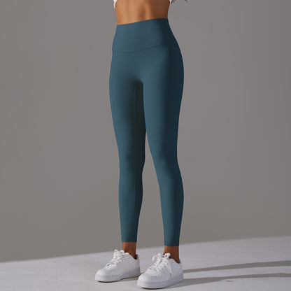 Nude Seamless Yoga Leggings – No Line Design