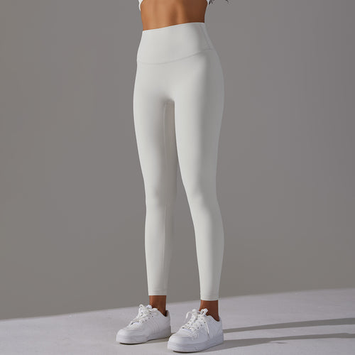 Nude Seamless Yoga Leggings – No Line Design