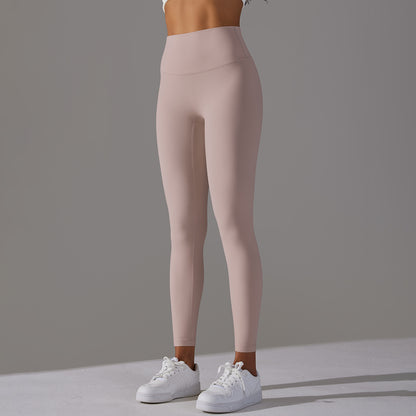 Nude Seamless Yoga Leggings – No Line Design