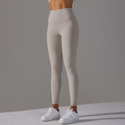 Nude Seamless Yoga Leggings – No Line Design